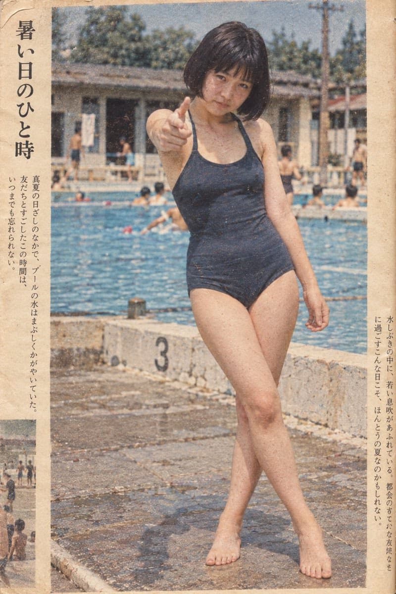 Retro Japanese Poolside Portrait with Pointing Pose