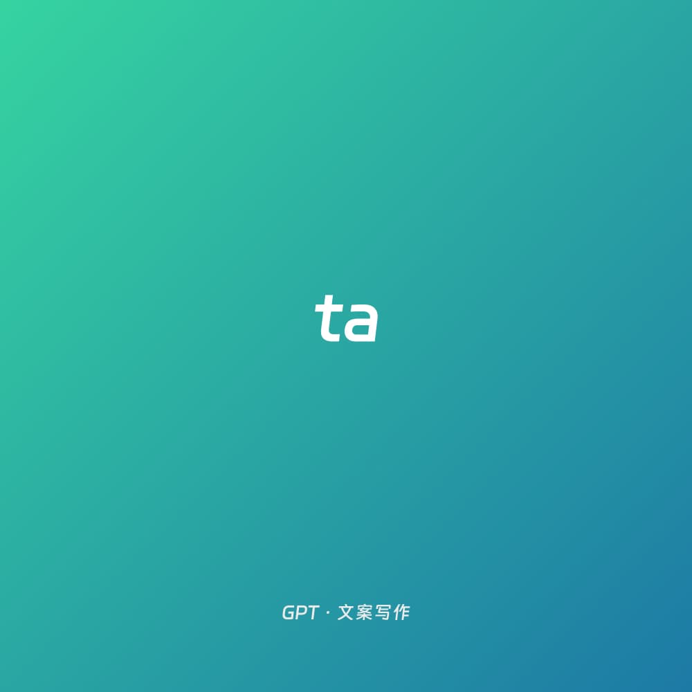 ta