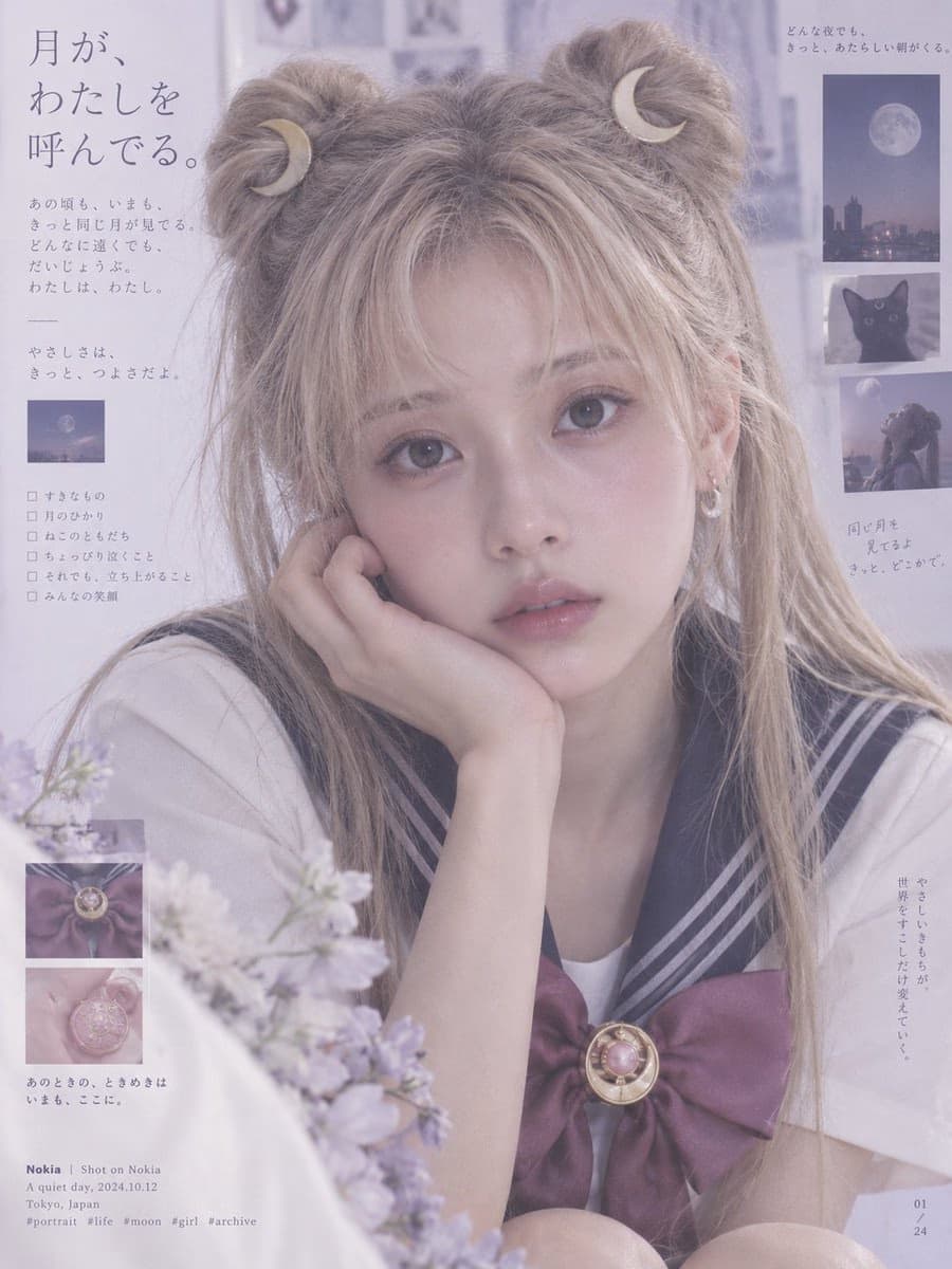 Soft Purple-Toned Portrait in Japanese Magazine Layout